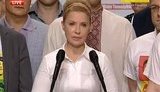 тимошенко