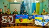 Українська експедиція повезе на Південний полюс прапори бойових бригад ЗСУ, - Міноборони. ФОТОрепортаж