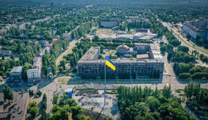 кривий,ріг