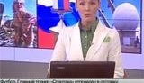 Очередной пример работы российского ТВ: Аманда Кокоева на &amp;quot;Фокс Ньюс&amp;quot; в русской &amp;quot;редакции&amp;quot;. ВИДЕО.