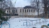 харківщина