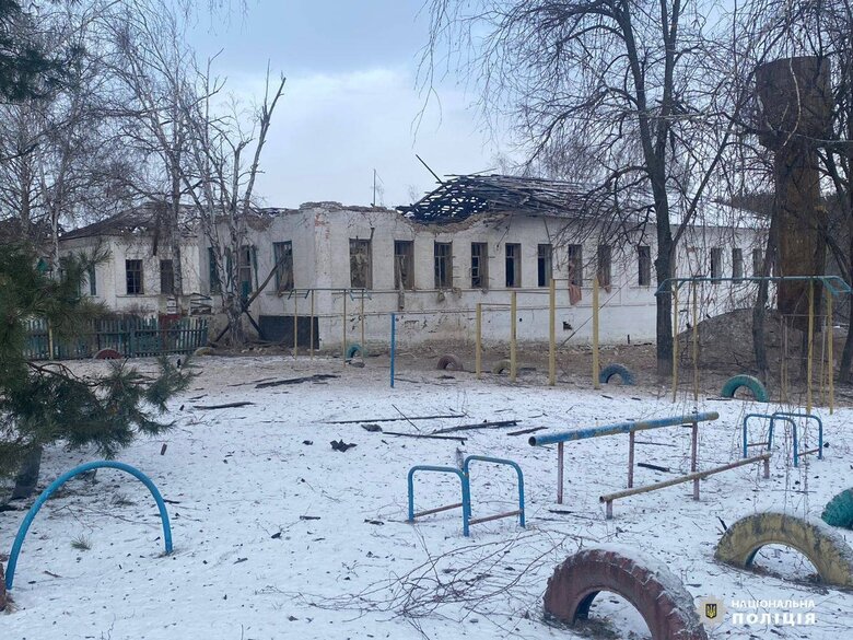 харківщина