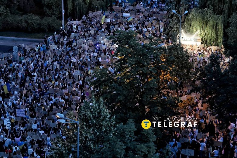 протест