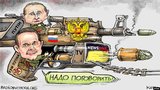 Мастера разговорного жанра