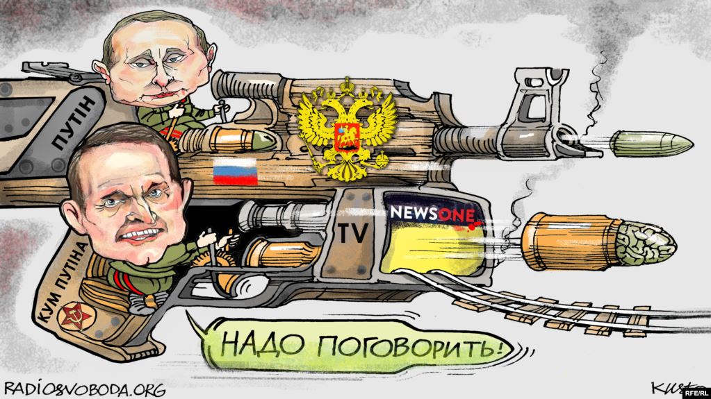 Мастера разговорного жанра