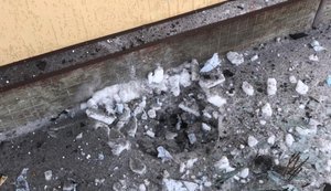 Обстрелы Харьковщины