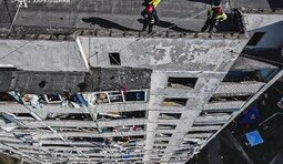 Ликвидация последствий удара РФ по Харькову