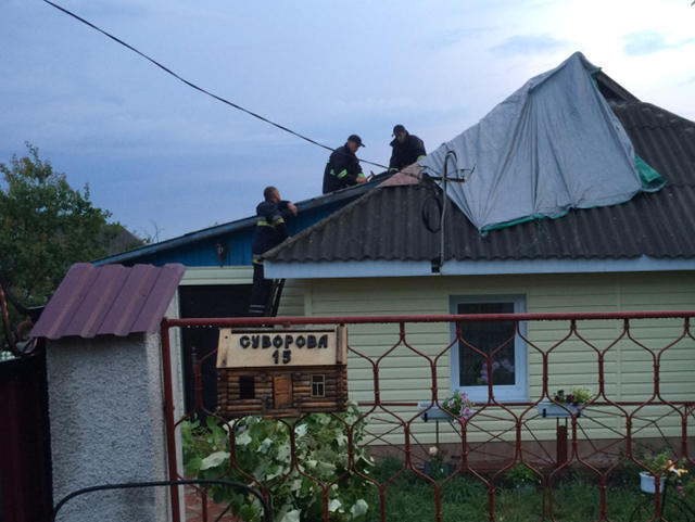 погода область повреждения хмельницкая