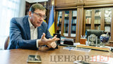 Lutsenko: Ukraine has no reason to probe Bidens