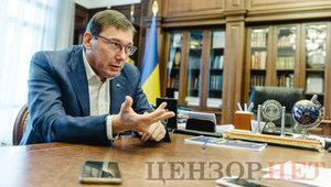 Lutsenko: Ukraine has no reason to probe Bidens