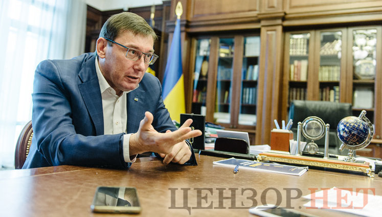 Lutsenko: Ukraine has no reason to probe Bidens