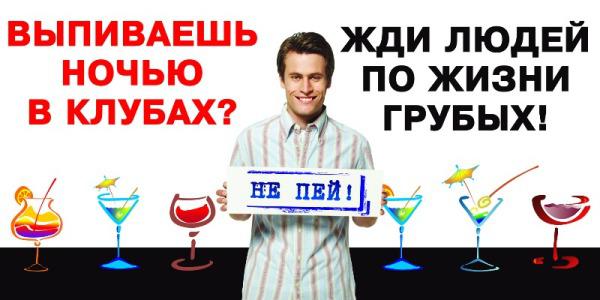 Цензор.НЕТ Изображение