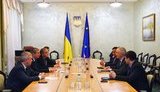 уруский