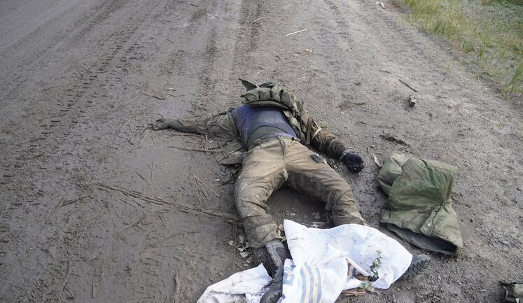 Десантники 80-й ОДШБр овладели ключевым опорным пунктом врага. На поле боя осталось 40 тел оккупантов. ФОТО 18+