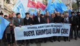 крым турция оккупация