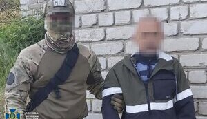 Вирок зраднику з Куп'янська