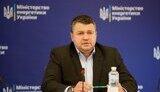 Юрій Власенко