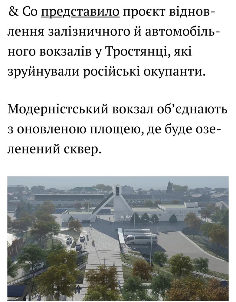 Цензор.НЕТ Изображение