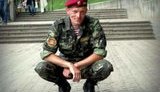 боецопознание