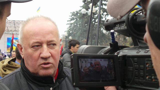 Под Радой проходит митинг 09