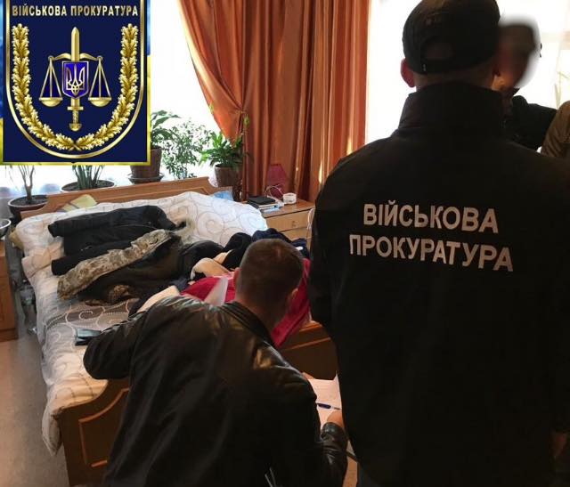 На взятке задержан полковник Генштаба, отвечающий за морально-психологическое обеспечение военнослужащих 04