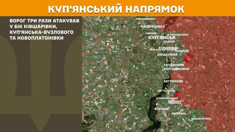 генштаб карта