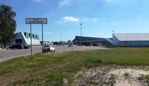 шебекино,шебекіно