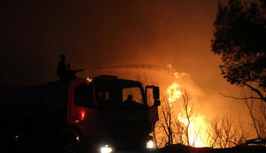 павлоград