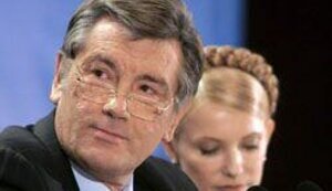 СПАСЕНИЕ РЕВОЛЮЦИИ ("День")