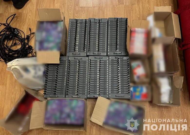 Затримано організаторів ботоферми