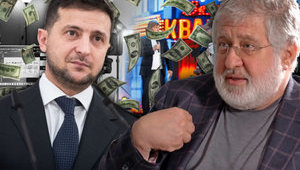 Як платять податки офшори Зеленського, - Слідство.Інфо опублікувало дані податкової. ВIДЕО