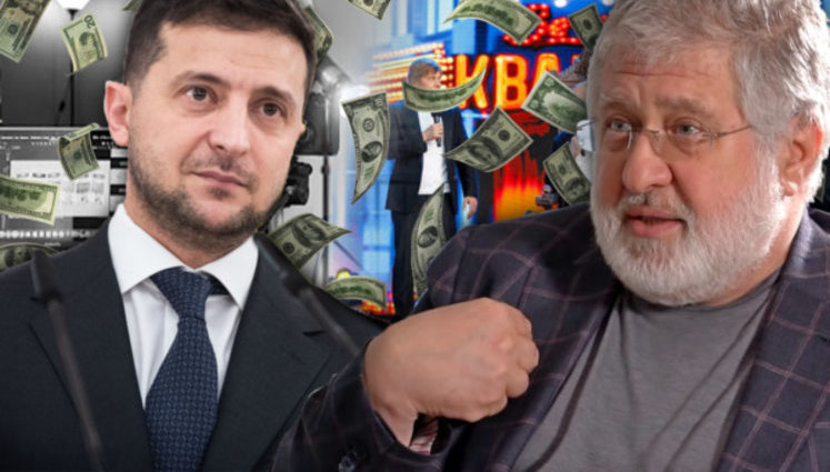 Як платять податки офшори Зеленського, - Слідство.Інфо опублікувало дані податкової. ВIДЕО