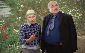 фотожаба