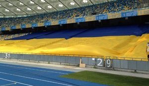 World's largest Ukrainian flag unfurled at Ukraine-Iceland football match. PHOTO