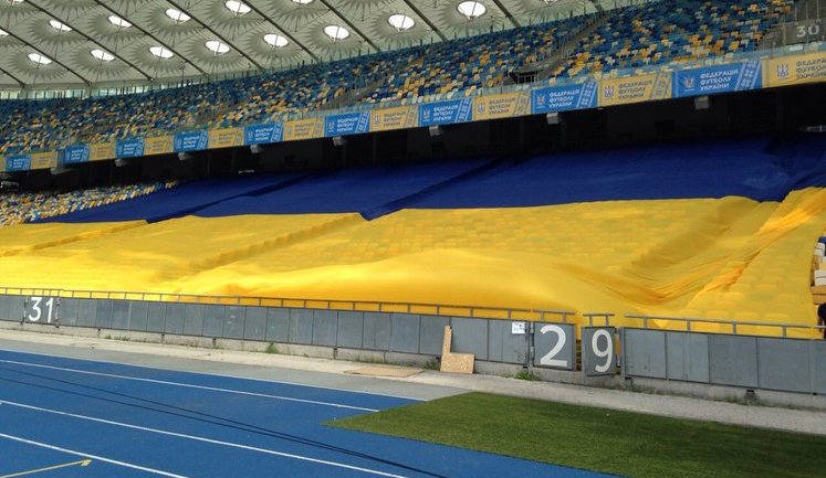 World's largest Ukrainian flag unfurled at Ukraine-Iceland football match. PHOTO