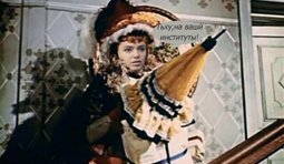 Рыгыанальная Проня