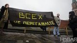 россия баннер