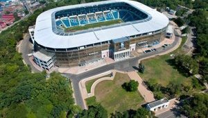 Фонд гарантирования повторно выставил на продажу стадион