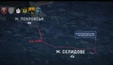 удар по ворогу біля Селидового