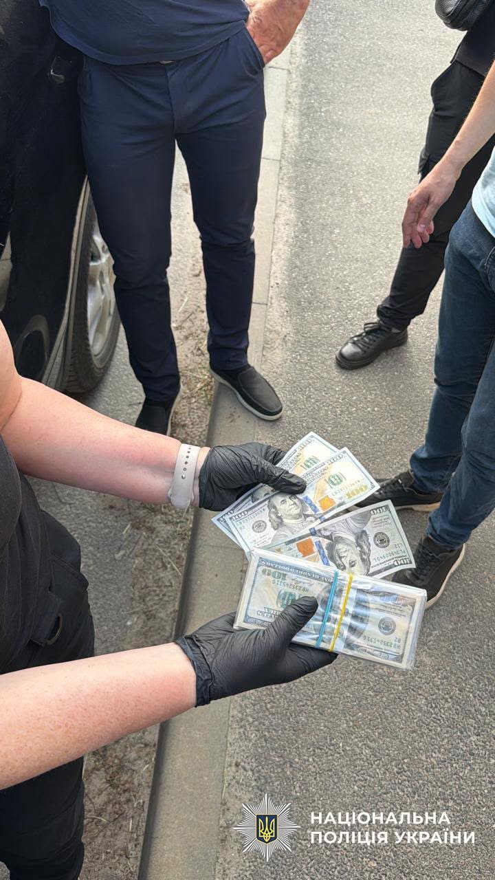торгівці бронюванням