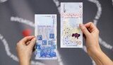Нова банкнота 50 гривень