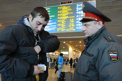 Цензор.НЕТ Изображение