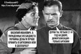 Диджитализация