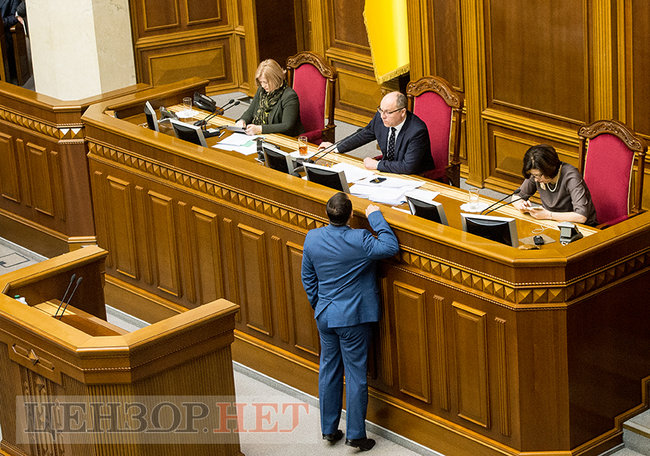 Листування Купрія про яхту, обійми Лозового і Бахтєєвої, черга до Гройсмана, - день роботи ВР 22 березня 02