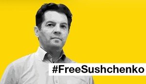 Сущенка наступного тижня відвідає український консул Брескаленко, - Фейгін