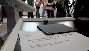 Львів пропонує створити економічну зону біля аеропорту. Що передбачено?. КАРТА