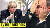 Почему Россия отползает от границ Украины? - "Без цензуры". ВИДЕО