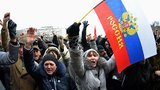 россия
