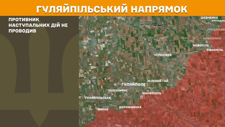 генштаб карты
