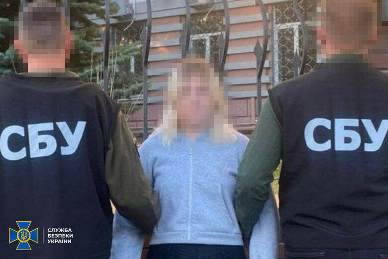 Russian agents exposed